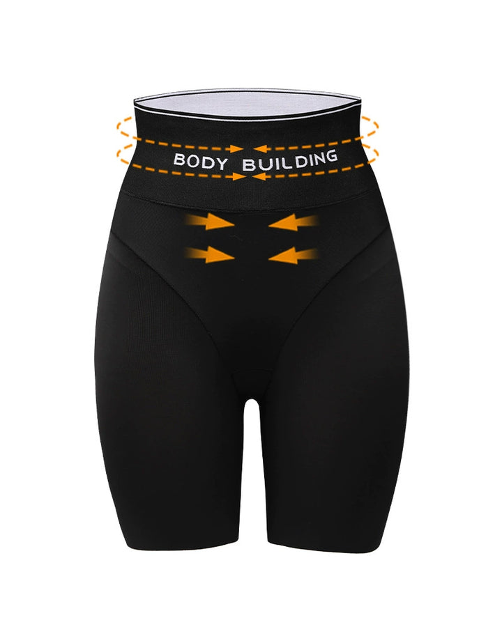 Nahtlose Hoher Taille Shapewear Shorts Bauchweg Anti-Chafing Miederhose