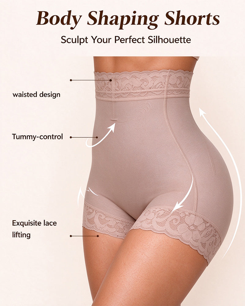 Seamless High Rise Lace Trimmed Tummy Tuck Shaping Shorts