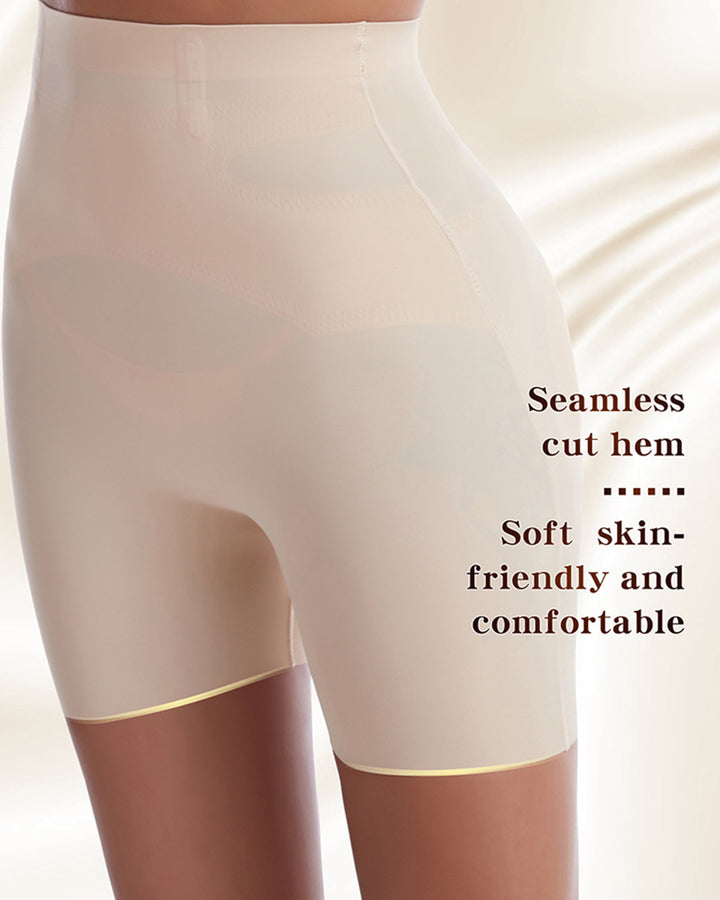 Nahtlose Unterwäsche Shorts mit hoher Taille und Trackless Po-Lifting