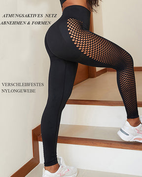 Nahtlose elastische Po Lifting Schweißabsorbierende Fitness Yoga Hose für Damen